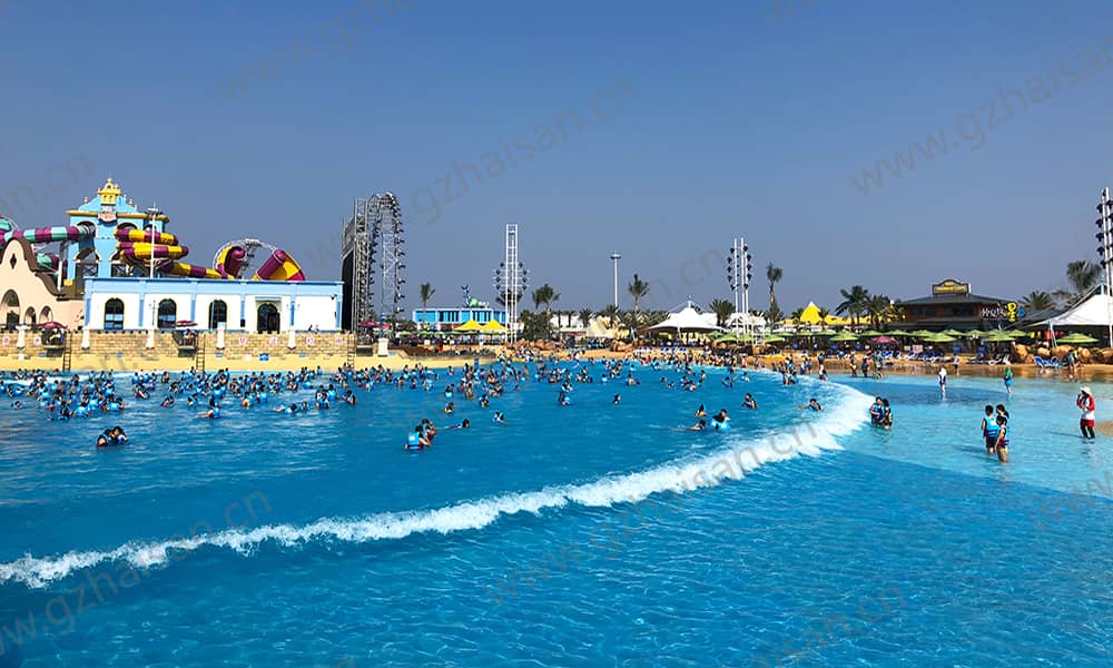 阿拉的海水上乐园海浪池