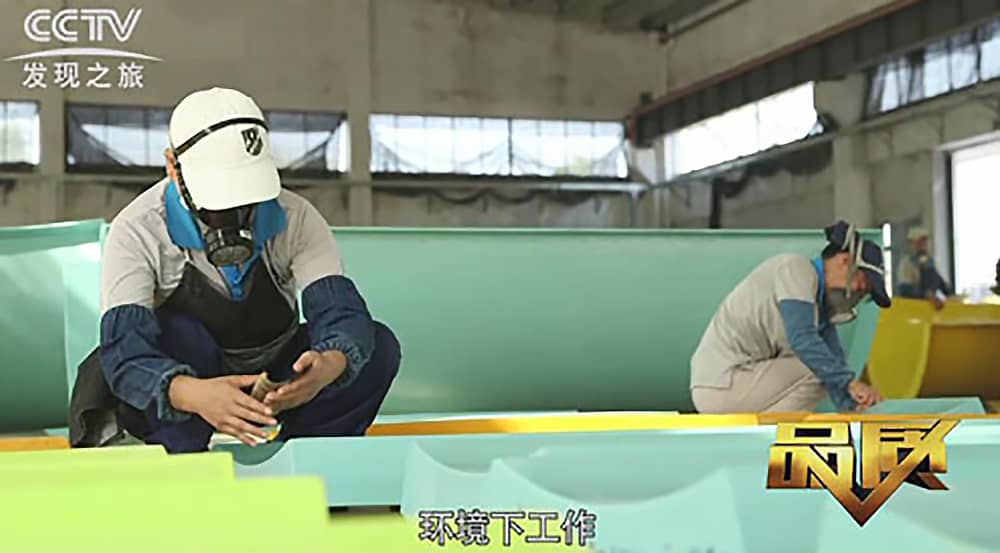 《CCTV-发现之旅》品质栏目报道：挑战自己，感受激情——pa视讯游乐水上乐之源