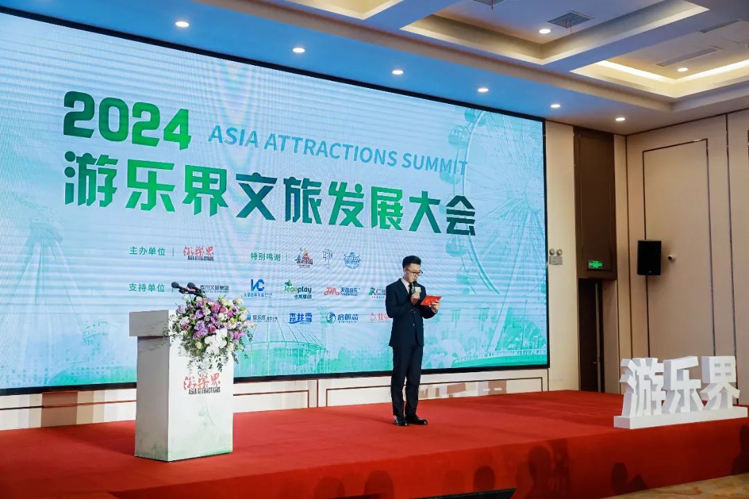 金冠荣耀，见证卓越！pa视讯游乐斩获两项重量级大奖