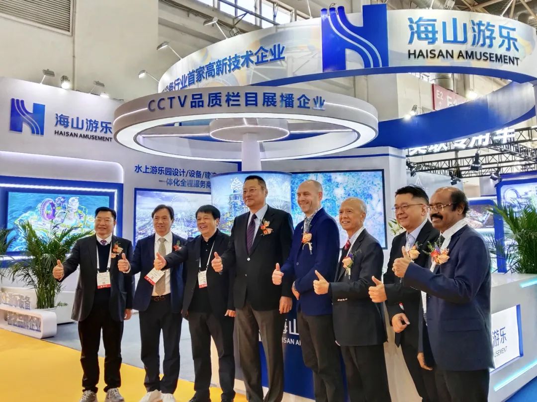 齐聚北京，共绘蓝图 | pa视讯游乐亮相2025北京国际游乐展，展现行业领军者风采